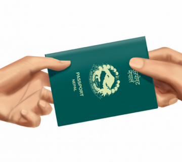 आजदेखि ई–पासपोर्ट जारी हुँदै, के हुन् यसका विशेषता ?